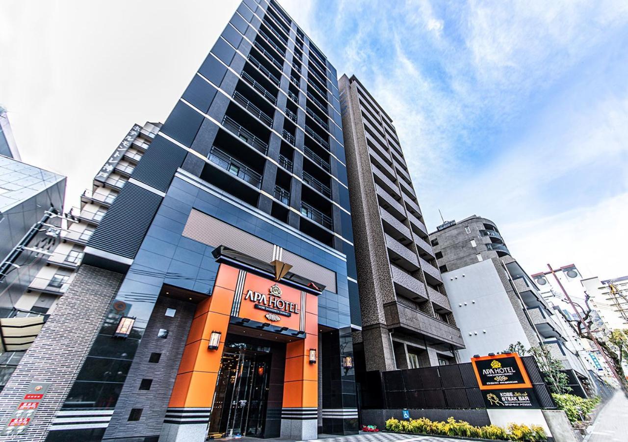 Apa Hotel Kobe Sannomiya Ekimae Exterior photo