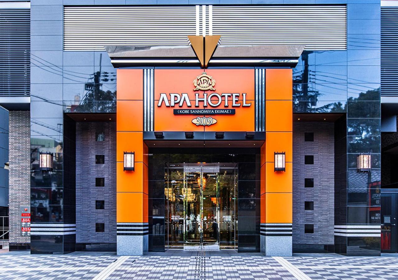 Apa Hotel Kobe Sannomiya Ekimae Exterior photo